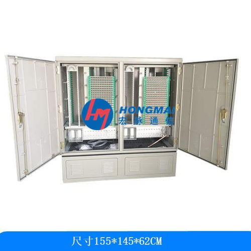 光交箱全細節圖解析、廠家批發價格及通訊設備選購指南