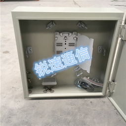 慈溪市銳速通信設(shè)備廠 光纖配線箱與冷軋板光纜分纖箱的專業(yè)供應(yīng)商