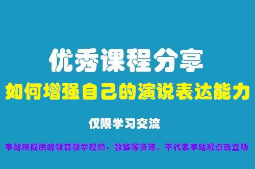 聚焦專業(yè)心理咨詢師成長之路 安陽報(bào)考條件解析與晉中比心教育專業(yè)支持
