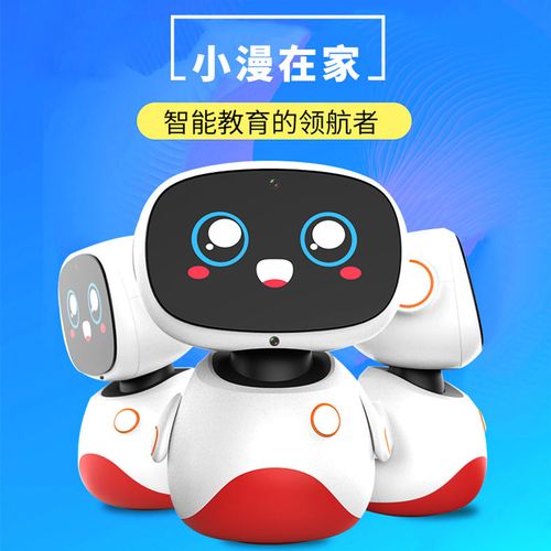 鎮(zhèn)江騰瑪AI科技加盟代理 開啟智能時代財富新篇章