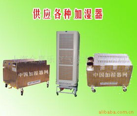 上海金嘉樂空氣技術(shù) 專業(yè)空調(diào)產(chǎn)品與技術(shù)服務(wù)全覽