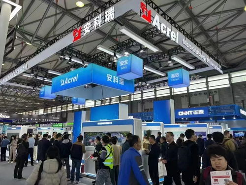 安科瑞閃耀登場(chǎng)，智繪能源新篇章——記安科瑞亮相第31屆上海國(guó)際電力設(shè)備及技術(shù)展覽會(huì)